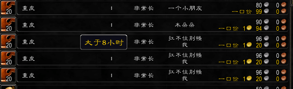 QQ图片20171124093454.png