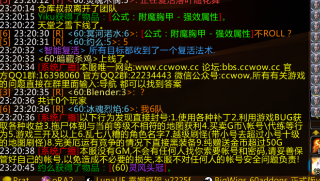 QQ图片20190403232525.png
