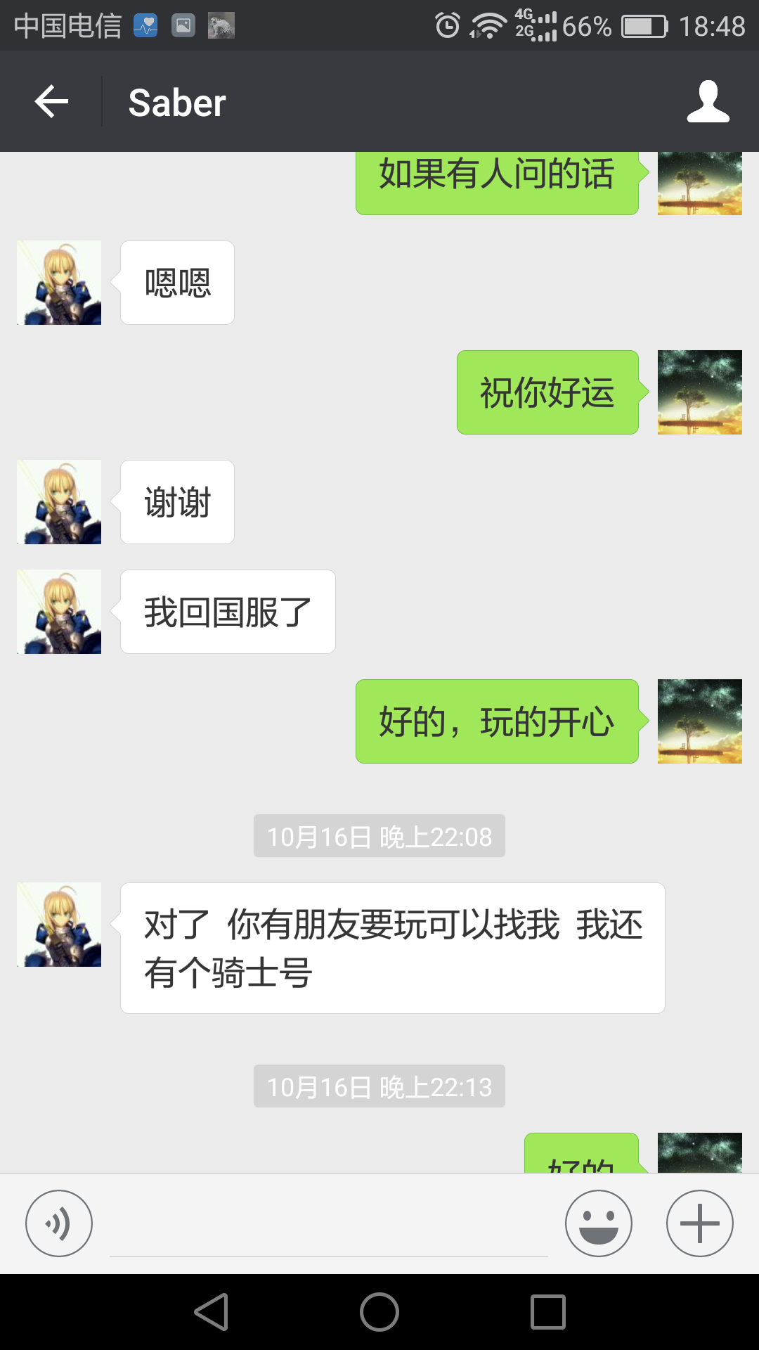 7.png