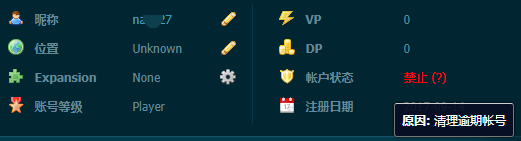 路易斯破甲.png