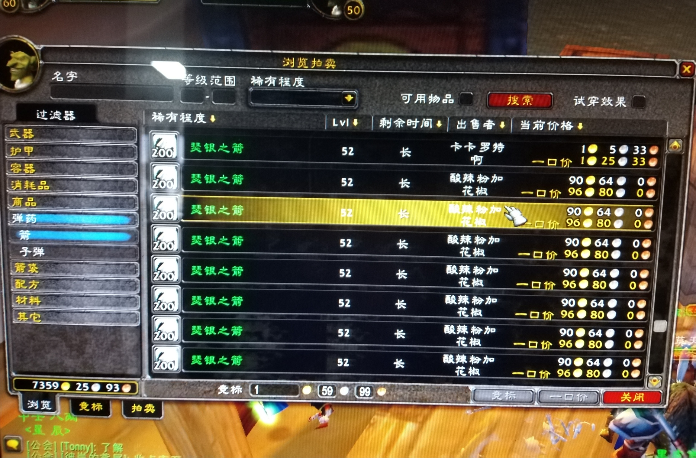 20190409.jpg