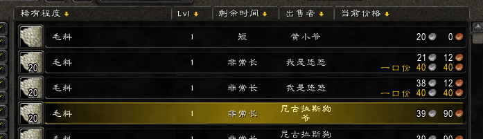 QQ图片20171124230347.png