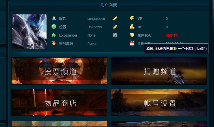 TIM图片20190324174640.png