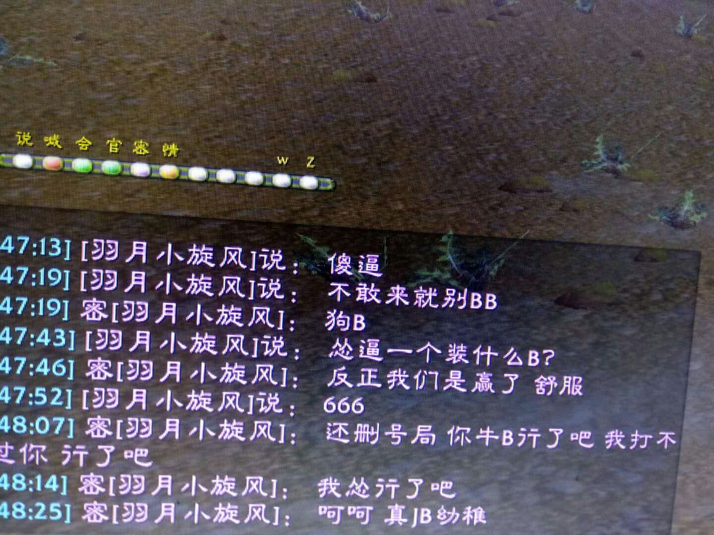 mmexport1555116086437.jpg