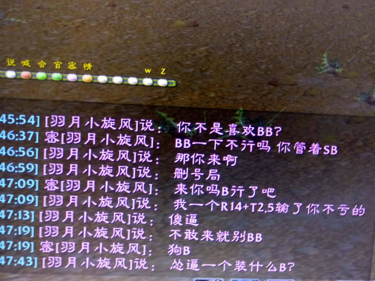 mmexport1555116081759.jpg
