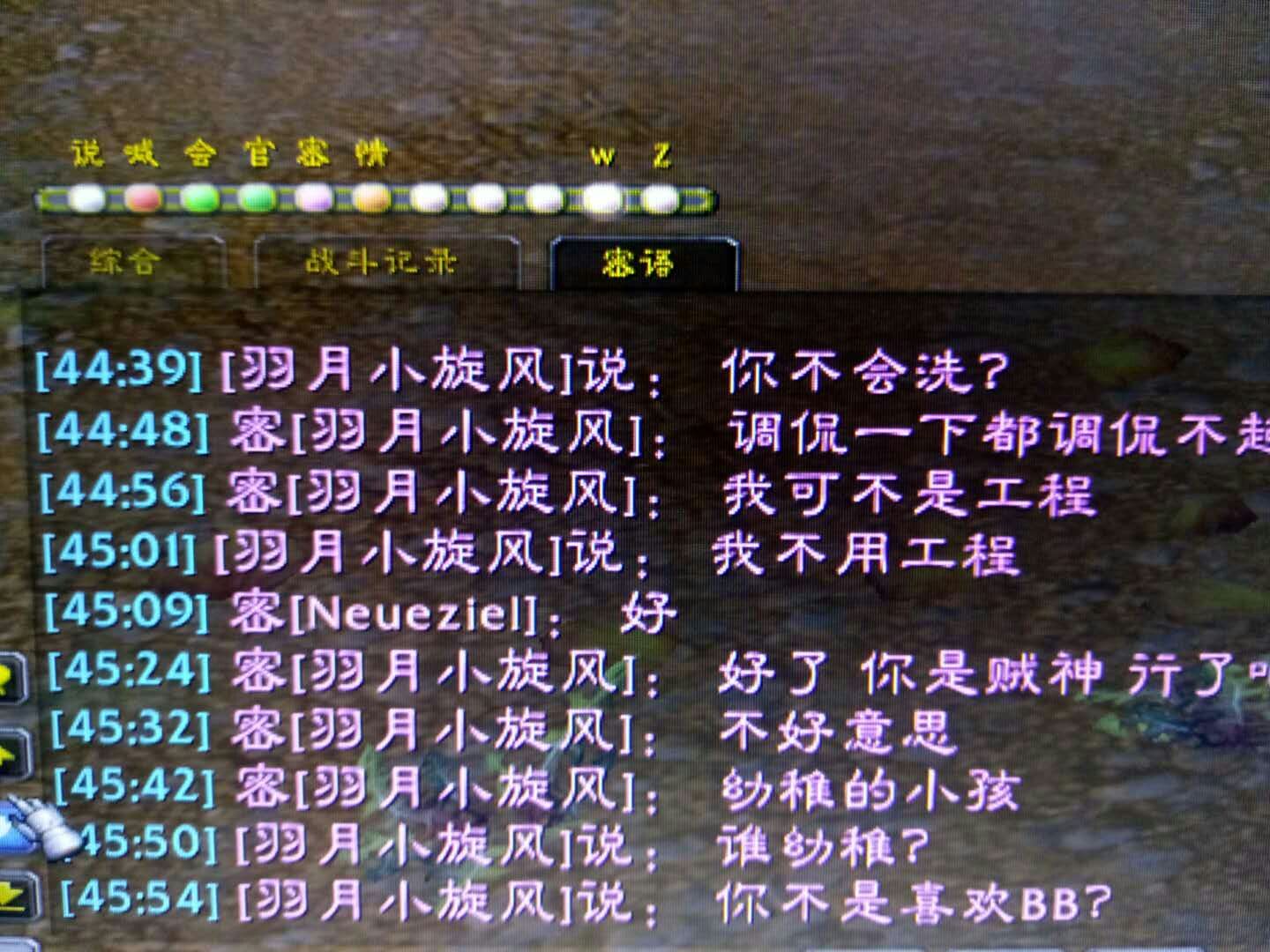 mmexport1555115767555.jpg