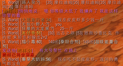 333.PNG