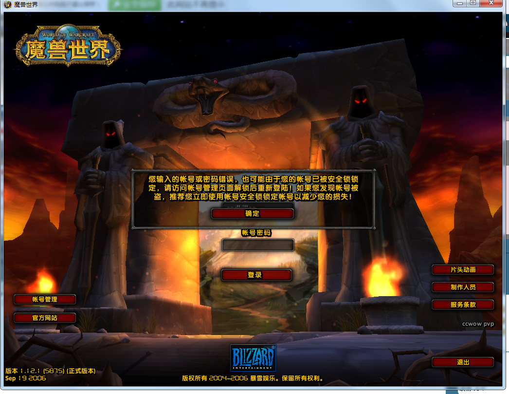 PU8MP1KT_IT5ZDC@2]1L0O1.png