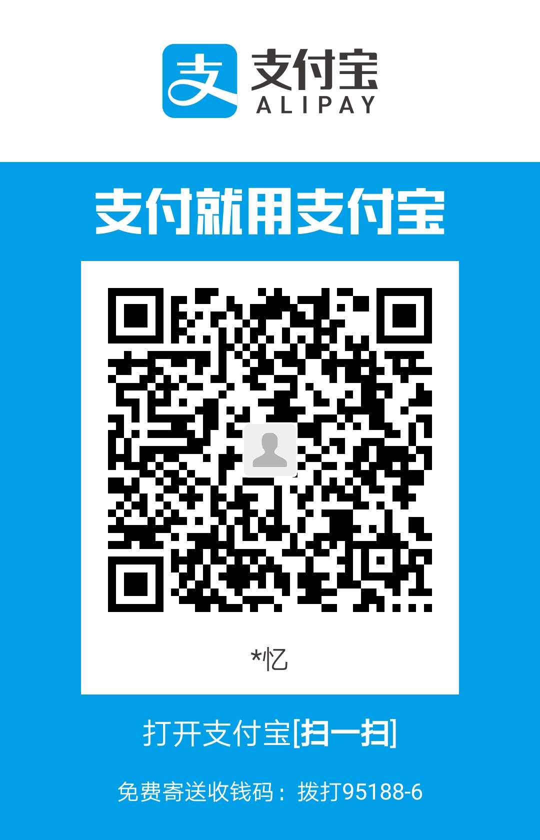 微信图片_20190419185638.jpg