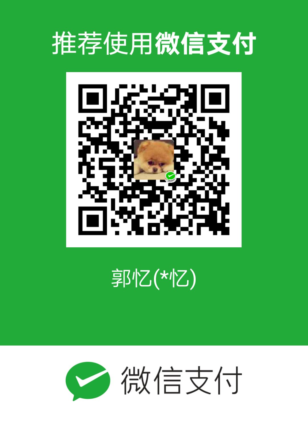 微信图片_20190419185648.jpg