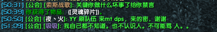 QQ图片20171126185227.png