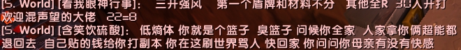 YY图片20190420182552.jpg