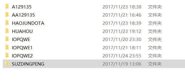 WTF文件