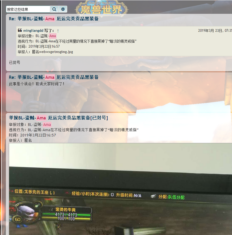 微信图片_20190422103230.png