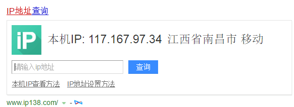 QQ图片20171126213351.png