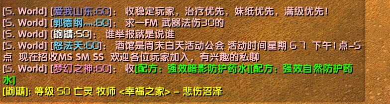 QQ图片20190423111945.jpg