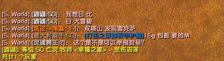 QQ图片20190423111954.jpg