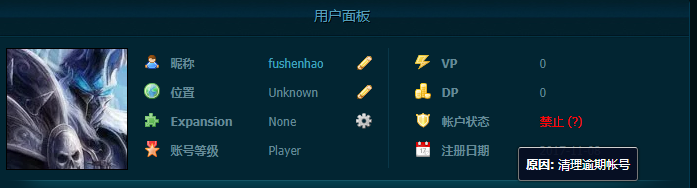 微信截图_20190424164051.png