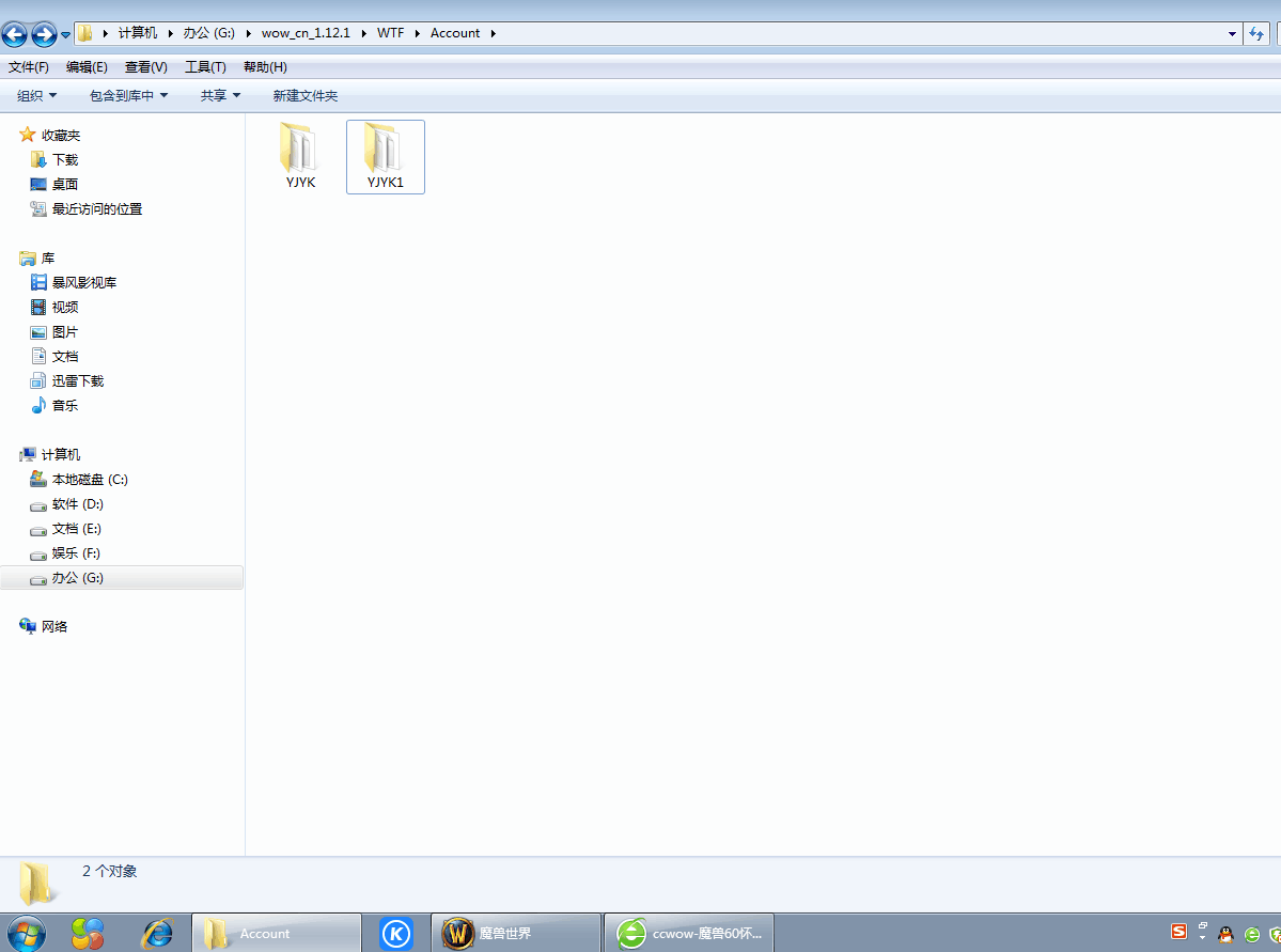 Y2T3QS(F)4`9AH5S3}5%EEJ.png