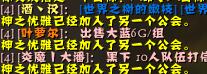 QQ图片20190428193857.jpg