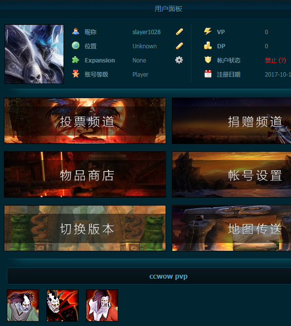 QQ图片20190429104816.png