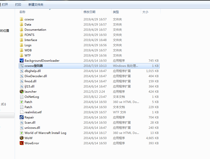 IFCQF741KS`HU3~Y`KNSG4W.png