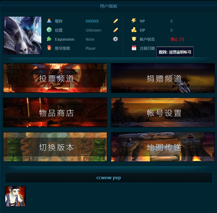 QQ图片20190430003143.png