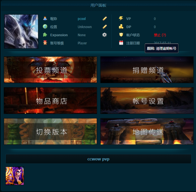 截图20190430153756.png