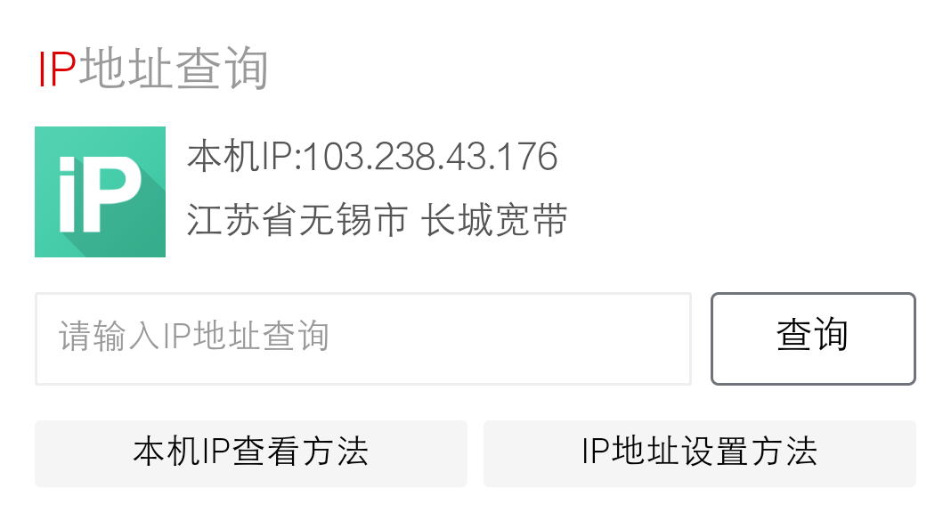 超级截屏_20171126_213342.png