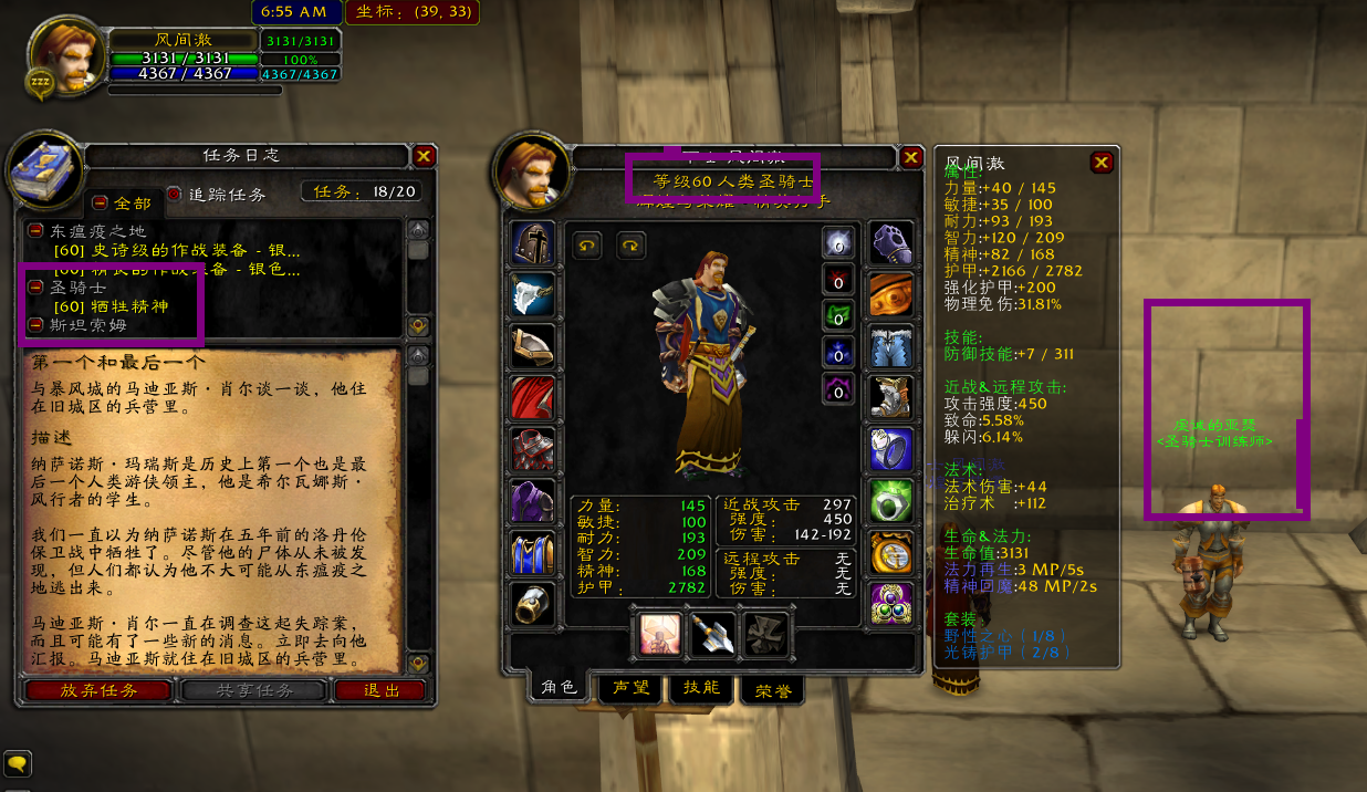 QQ图片20170710065343.png