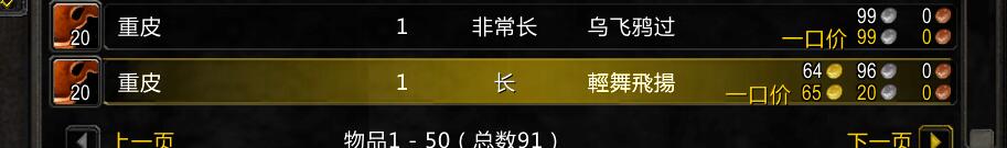 QQ截图20171127212856.jpg