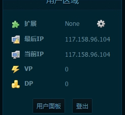 YY图片20190509133243.jpg