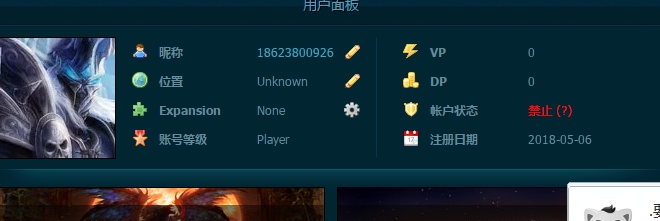 YY图片20190509133324.jpg