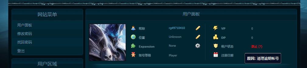 TIM截图20190510132812.jpg