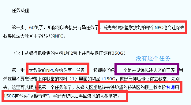 QQ图片20170710070043.png