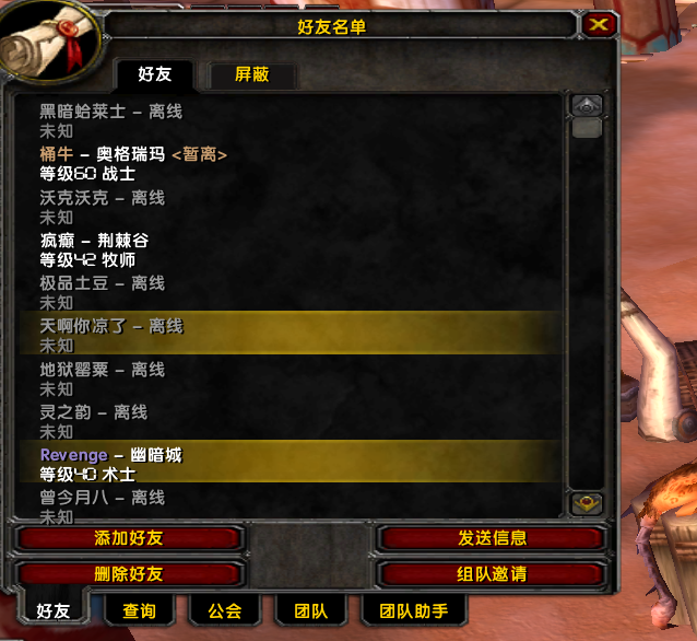 微信图片_20171128175555.png