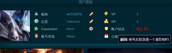 2345截图20190512174959.png