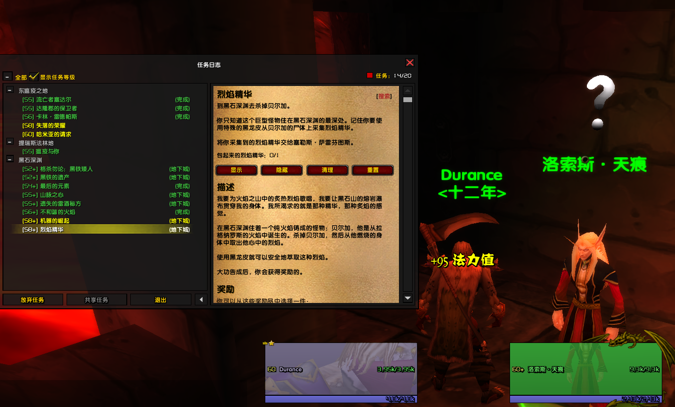 TIM图片20190512210816.png