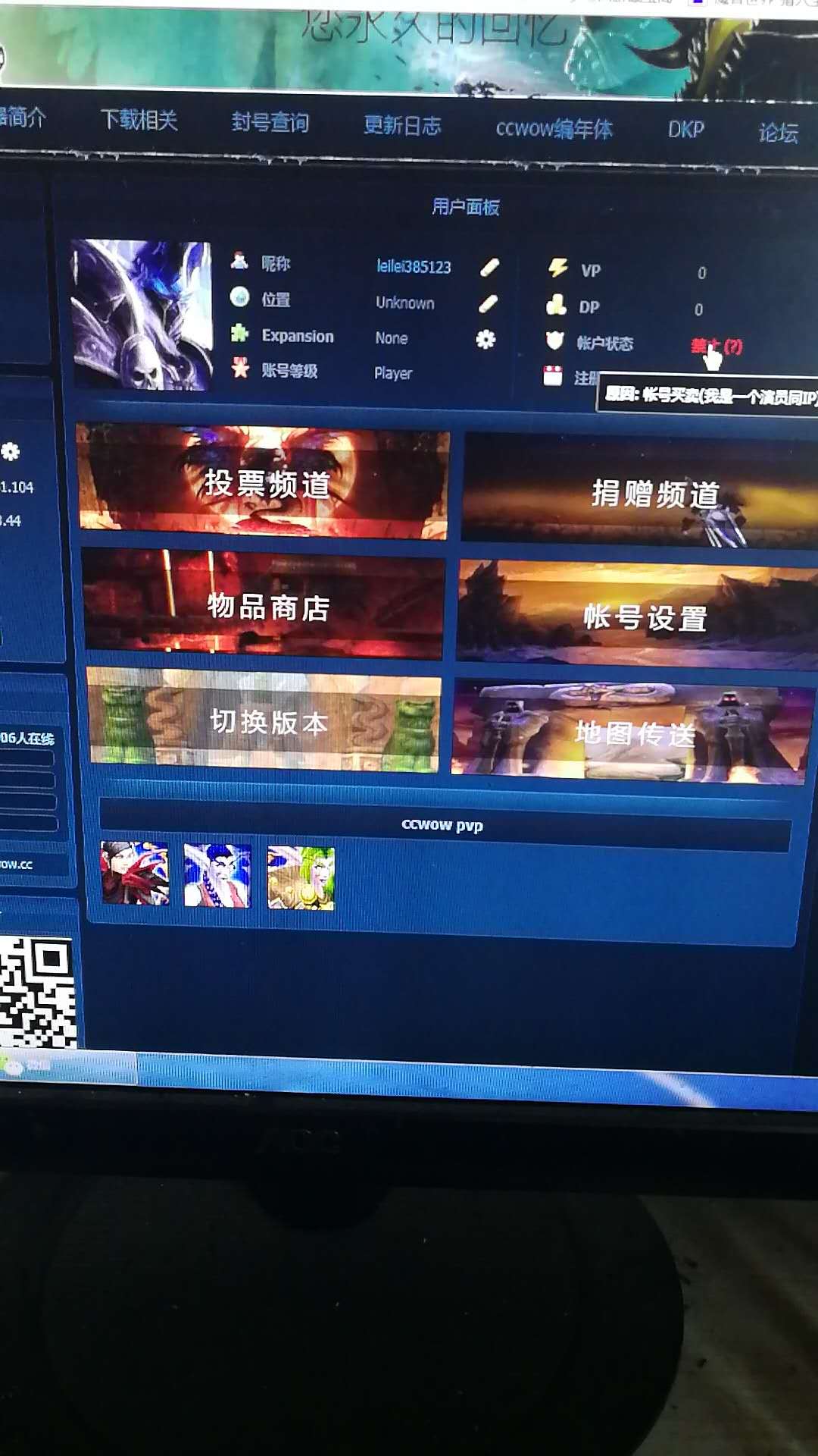微信图片_20190512134413.jpg