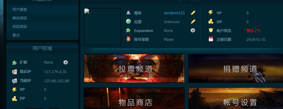 QQ图片20190515105524.png