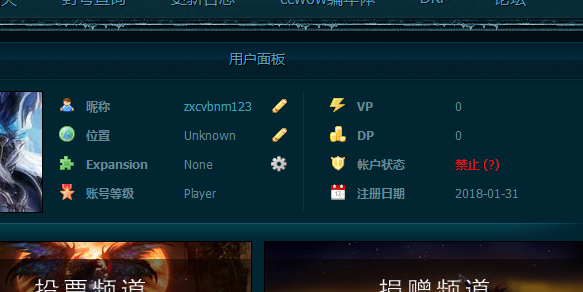 QQ图片20190516092553.png