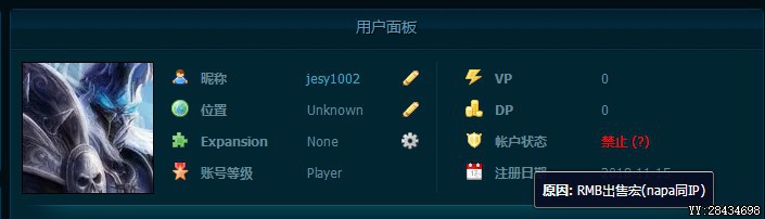 YY图片20190517180122.jpg