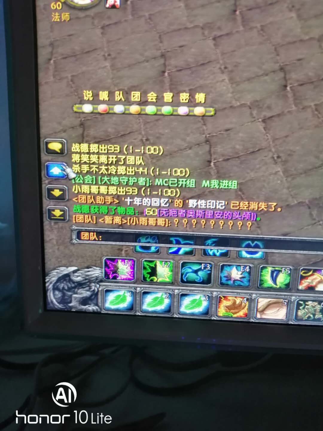 微信图片_20190520211614.jpg