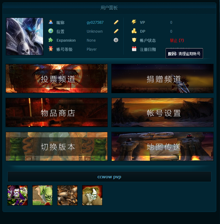 微信截图_20190522085826.png