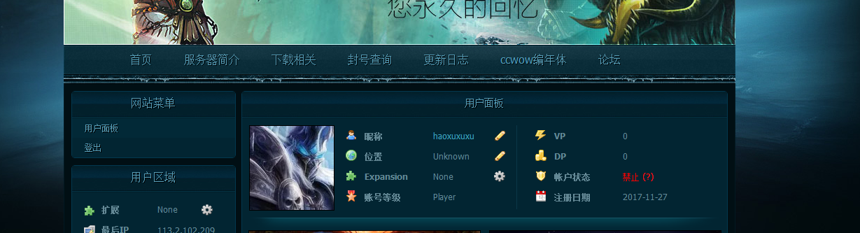 QQ图片20171130122237.png
