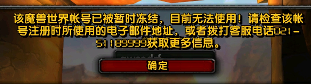 YY图片20190523133116.jpg