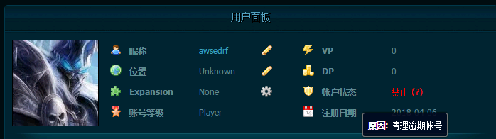 QQ图片20190523133449.png