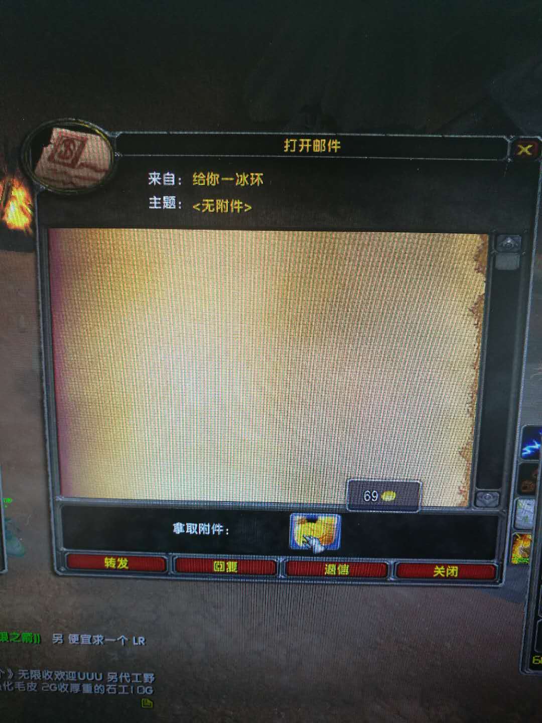微信图片_20190527121055.jpg