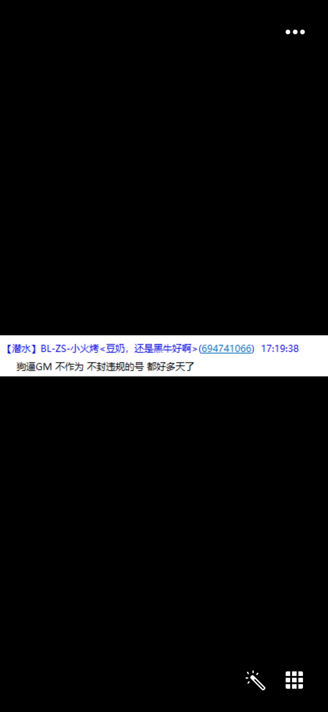 微信图片_20190527192808.jpg