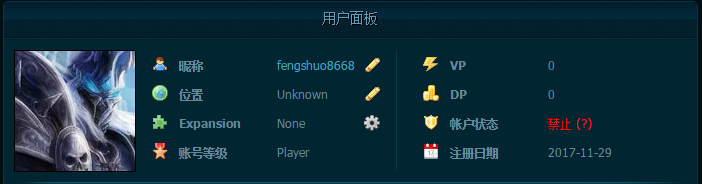 QQ图片20171130130616.png